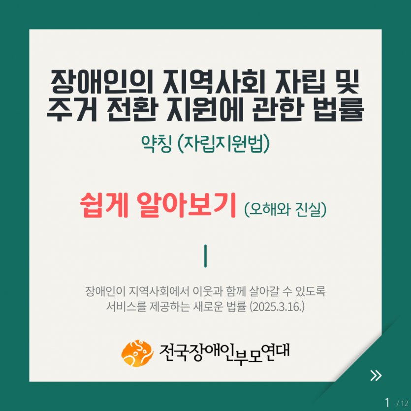 ff4c047048e5a44c4a820985c5b38766_1743130066_1635.png