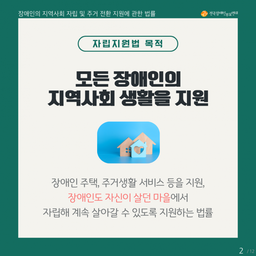 ff4c047048e5a44c4a820985c5b38766_1743130066_1964.png