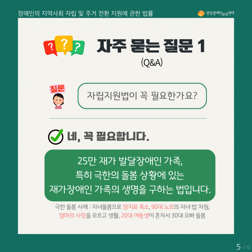 ff4c047048e5a44c4a820985c5b38766_1743130066_3356.png