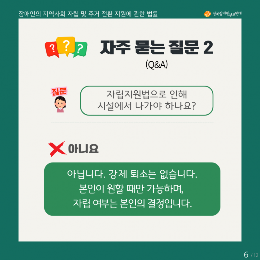 ff4c047048e5a44c4a820985c5b38766_1743130066_3606.png