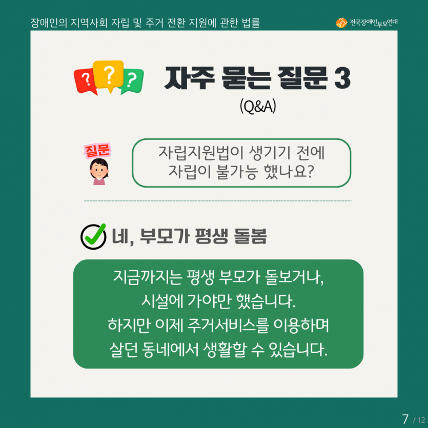 ff4c047048e5a44c4a820985c5b38766_1743130066_3851.png