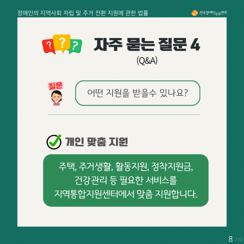ff4c047048e5a44c4a820985c5b38766_1743130066_4122.png
