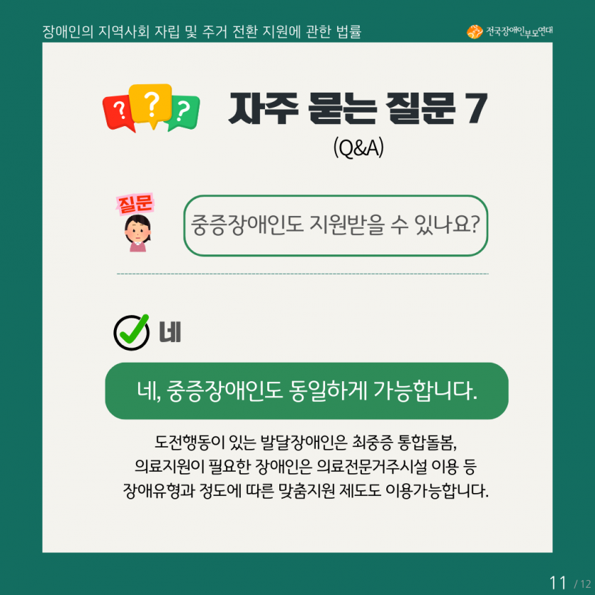 ff4c047048e5a44c4a820985c5b38766_1743130087_7334.png