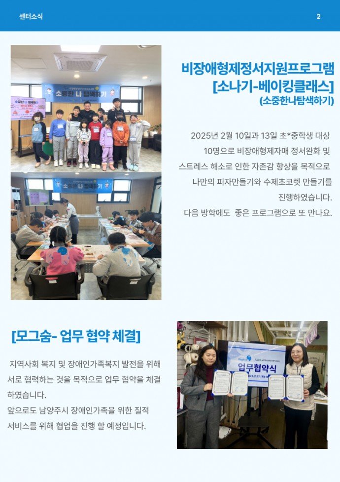 79edcb76e11d8cbcfe2dd7b3c6589249_1745825029_9768.jpg