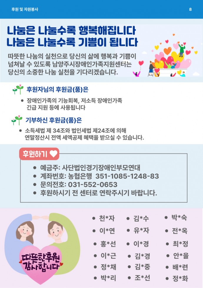 79edcb76e11d8cbcfe2dd7b3c6589249_1745825030_2188.jpg