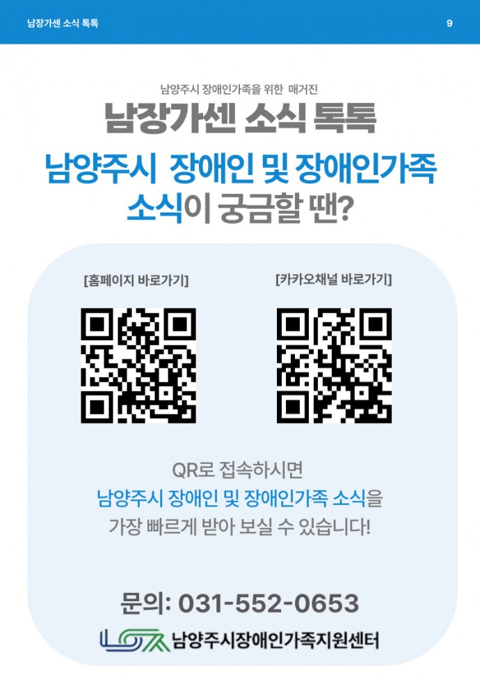 79edcb76e11d8cbcfe2dd7b3c6589249_1745825030_2504.jpg