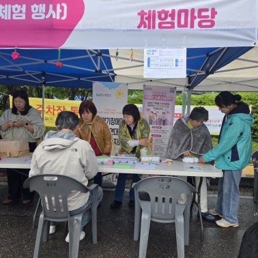 지역행사참여-'제5회 남양주 어린…