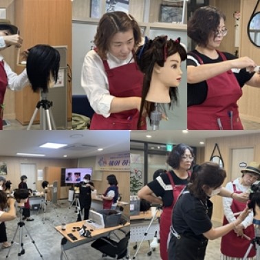2025년 장애자녀 양육부모 자조…
