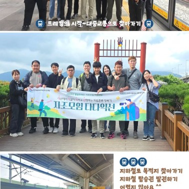 [10&11월 활동]2025년 성…