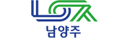 남양주 시청